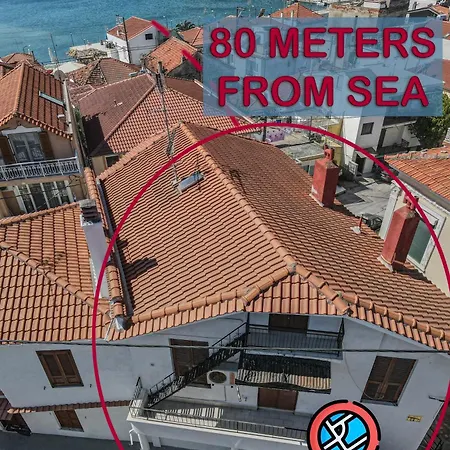 Appartement Panellinion Thassos